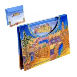 Yair Emanuel Notelets and Matching Envelopes i... | Judaica Stationery