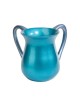 Yair Emanuel Anodized Aluminum Classic Netilat Yadayim ... | Wash Cups