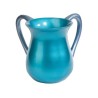 Yair Emanuel Anodized Aluminum Classic Netilat Yadayim ... | Wash Cups