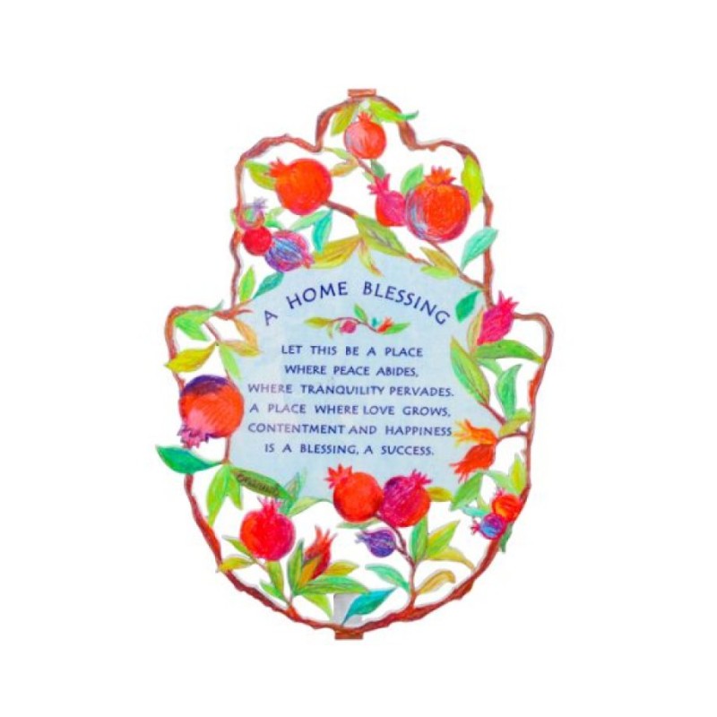 Yair Emanuel Hand Painted Large Wall Hamsa Engl... | Hamsas by Emanuel