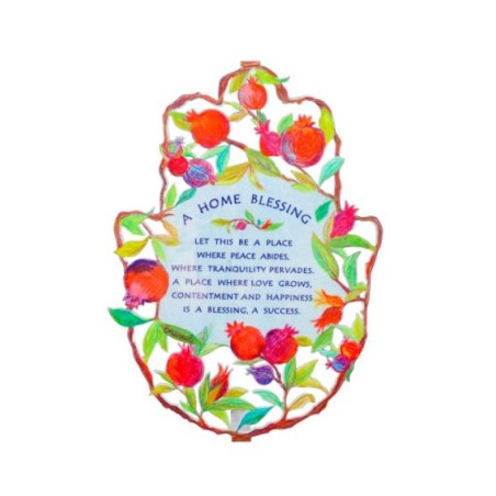 Yair Emanuel Hand Painted Large Wall Hamsa Engl... | Hamsas by Emanuel