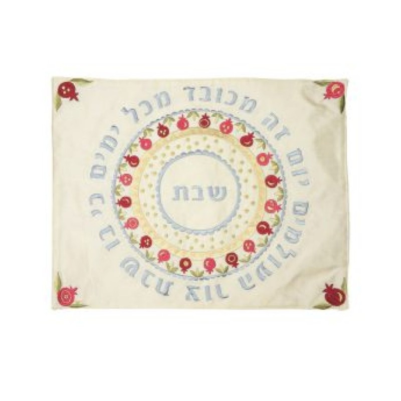 Yair Emanuel Embroidered Challah Cover %96 Circula... | Challah Covers