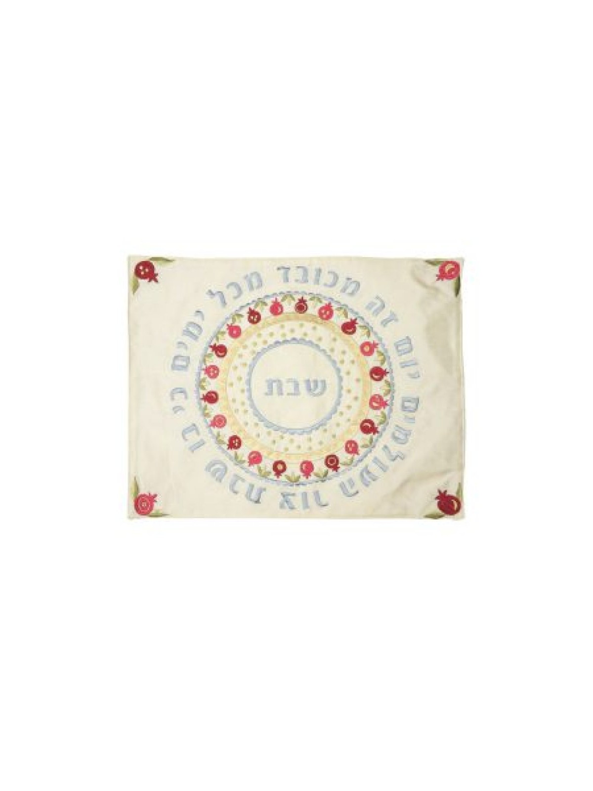 Yair Emanuel Embroidered Challah Cover %96 Circula... | Challah Covers