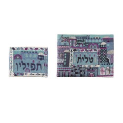 Yair Emanuel Raw Cotton Blue Tallit Tefilli... | Talit & Tefillin Bags