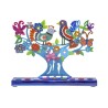 Yair Emanuel Hand Painted Chanukah Menorah Color... | Hanukkah Menorah
