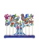 Yair Emanuel Hand Painted Chanukah Menorah Color... | Hanukkah Menorah