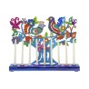 Yair Emanuel Hand Painted Chanukah Menorah Color... | Hanukkah Menorah