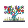 Yair Emanuel Hand Painted Chanukah Menorah Color... | Hanukkah Menorah