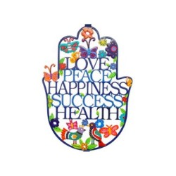 Yair Emanuel Hand Painted Large Hamsa Wall Deco... | Hamsas by Emanuel