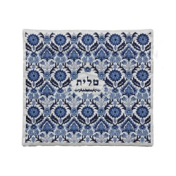 Yair Emanuel Tallit Kippah and Bag Set Fl... | Jewish Gift from Israel