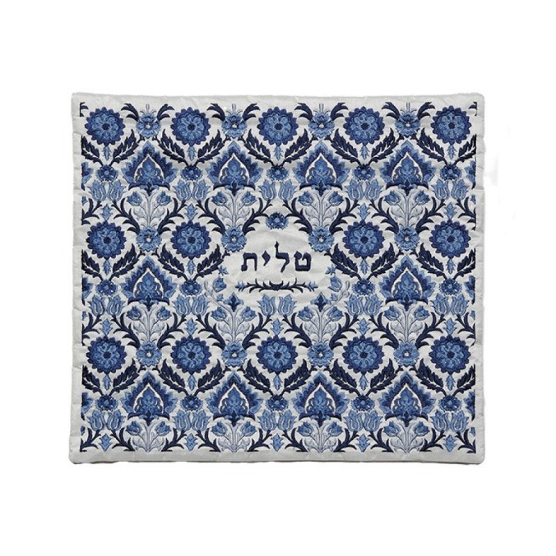 Yair Emanuel Tallit Kippah and Bag Set Fl... | Jewish Gift from Israel