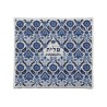 Yair Emanuel Tallit Kippah and Bag Set Fl... | Jewish Gift from Israel