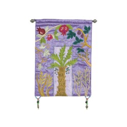 Yair Emanuel Appliqued Silk Wall Banner ... | Wall Hangings by Emanuel