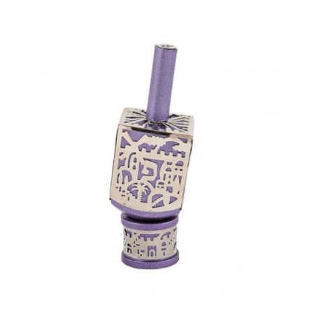 Yair Emanuel Metal Cutout Dreidel Jerusalem Design Purple | Dreidels
