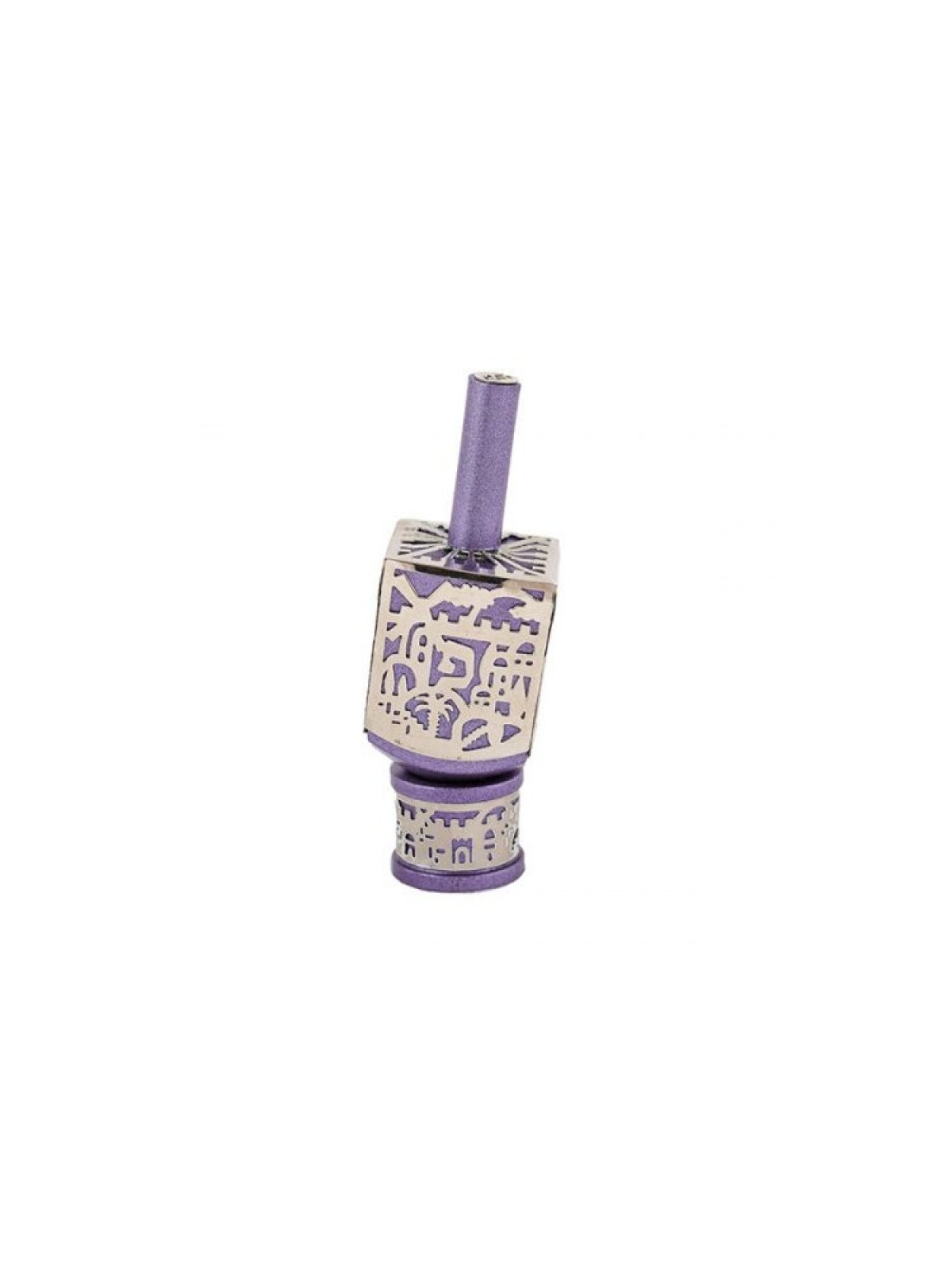 Yair Emanuel Metal Cutout Dreidel Jerusalem Design Purple | Dreidels