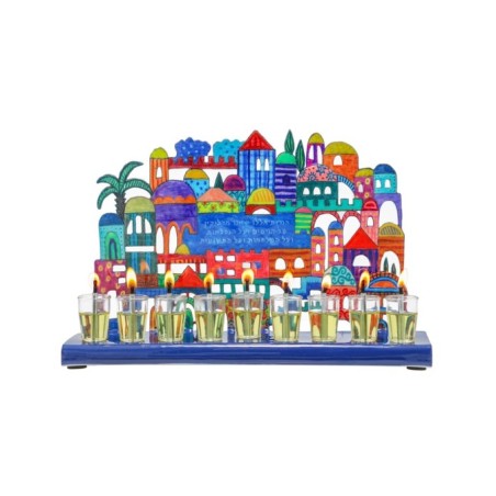Yair Emanuel Hand Painted Chanukah Menorah Color... | Hanukkah Menorah