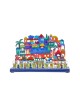 Yair Emanuel Hand Painted Chanukah Menorah Color... | Hanukkah Menorah