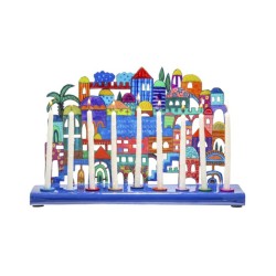 Yair Emanuel Hand Painted Chanukah Menorah Color... | Hanukkah Menorah