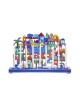 Yair Emanuel Hand Painted Chanukah Menorah Color... | Hanukkah Menorah