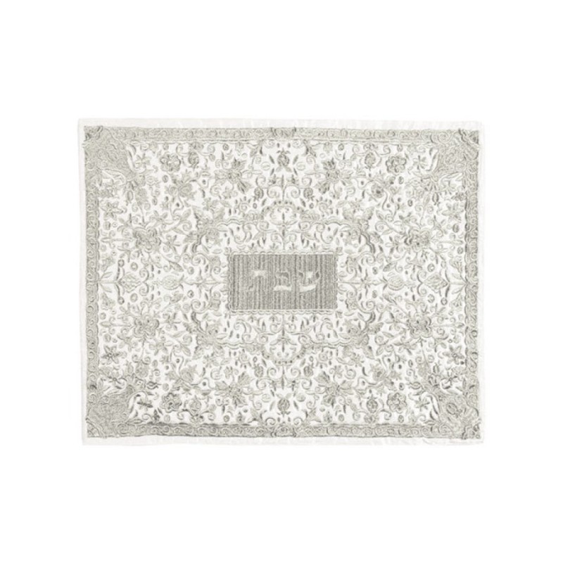 Yair Emanuel Full Embroidery Challah Cover Flowers... | Challah Covers