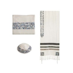 Yair Emanuel Embroidered Star of David Mo... | Jewish Gift from Israel