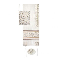 Yair Emanuel White Tallisack Tallit Set w... | Jewish Gift from Israel
