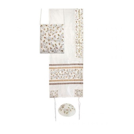 Yair Emanuel White Tallisack Tallit Set w... | Jewish Gift from Israel