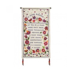 Yair Emanuel Silk Wall Hanging Floral Ho... | Wall Hangings by Emanuel