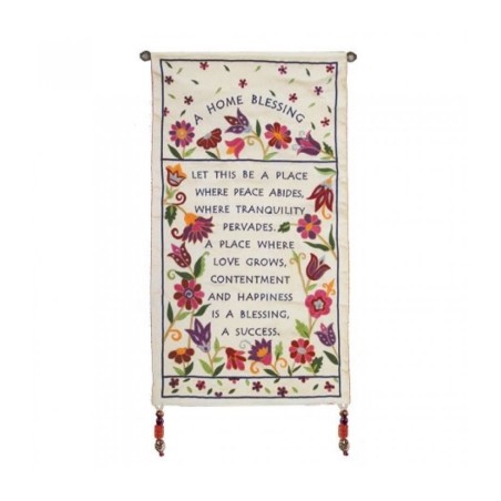 Yair Emanuel Silk Wall Hanging Floral Ho... | Wall Hangings by Emanuel