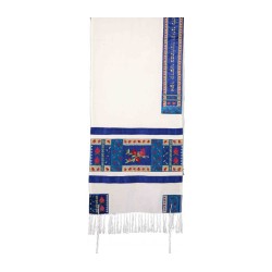 Yair Emanuel Embroidered Silk Tallit Set ... | Jewish Gift from Israel