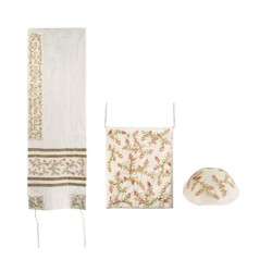 Yair Emanuel Embroidered White PolySilk T... | Jewish Gift from Israel