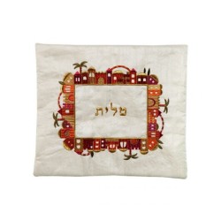 Yair Emanuel Embroidered Tallit Tefillin Ba... | Talit & Tefillin Bags