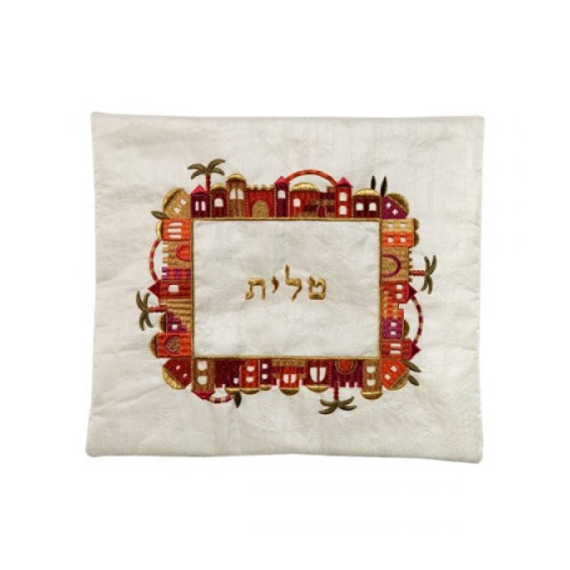 Yair Emanuel Embroidered Tallit Tefillin Ba... | Talit & Tefillin Bags