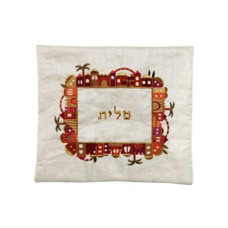 Yair Emanuel Embroidered Tallit Tefillin Ba... | Talit & Tefillin Bags