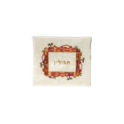 Yair Emanuel Embroidered Tallit Tefillin Ba... | Talit & Tefillin Bags