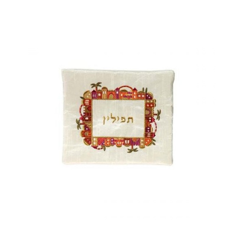 Yair Emanuel Embroidered Tallit Tefillin Ba... | Talit & Tefillin Bags