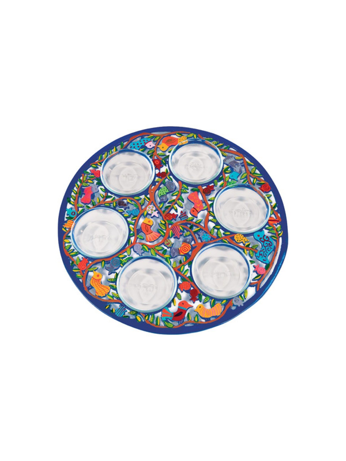 Yair Emanuel Hand Painted Laser Cut Aluminum Seder P... | Seder Plates