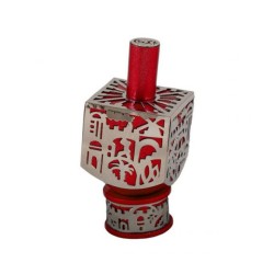 Yair Emanuel Metal Cutout Dreidel Jerusalem Design Red | Dreidels