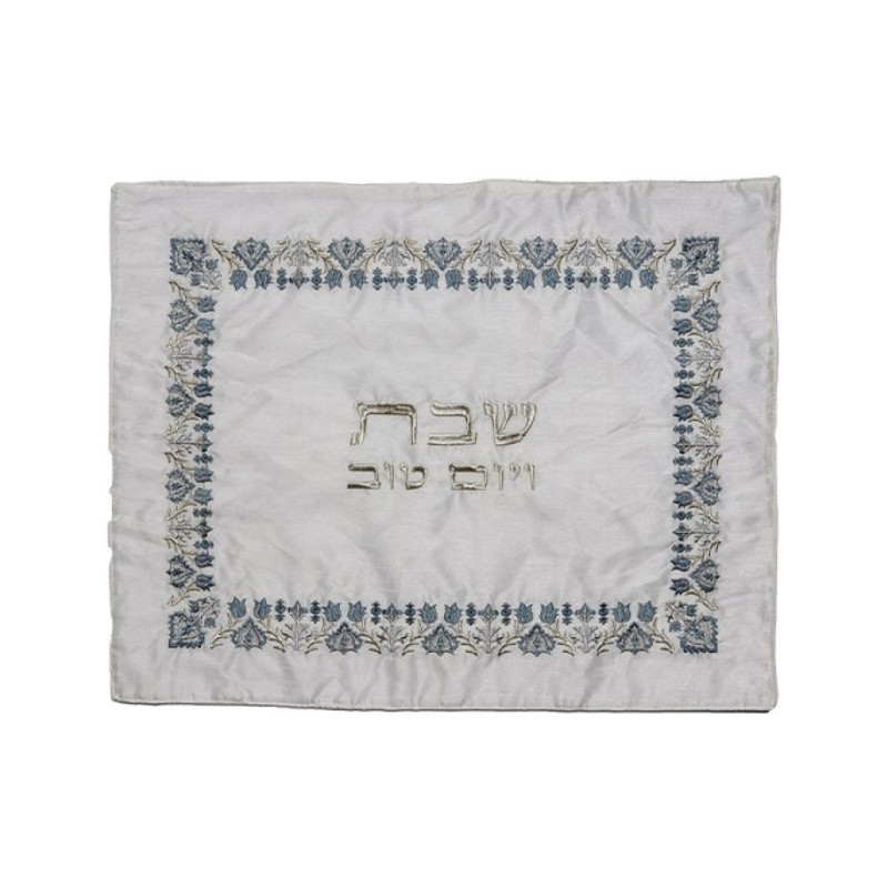 Yair Emanuel Challah Cover Embroidered Flower and ... | Challah Covers