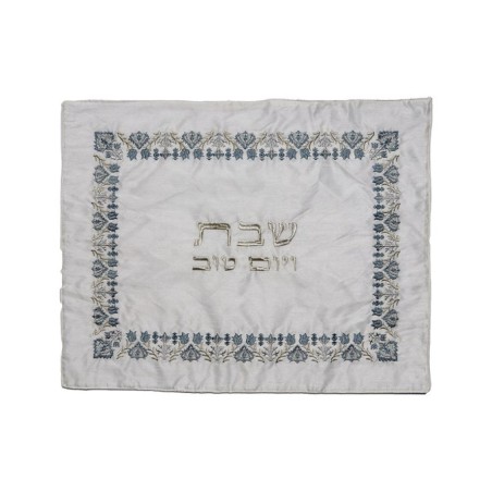 Yair Emanuel Challah Cover Embroidered Flower and ... | Challah Covers