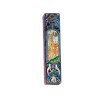Yair Emanuel Small Hand Painted Wood Mezuzah ... | Mezuzahs by Emanuel