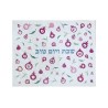 Yair Emanuel Challah Cover Embroidered Scattered P... | Challah Covers