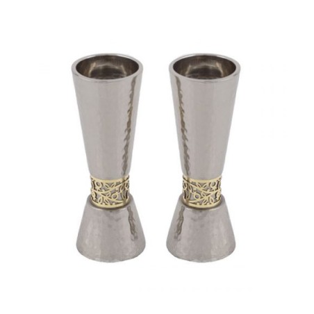 Yair Emanuel Cone Candlesticks with Gold Pomegranate... | Candlesticks