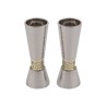 Yair Emanuel Cone Candlesticks with Gold Pomegranate... | Candlesticks