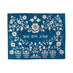 Yair Emanuel Embroidered Challah Cover Flowers Sil... | Challah Covers