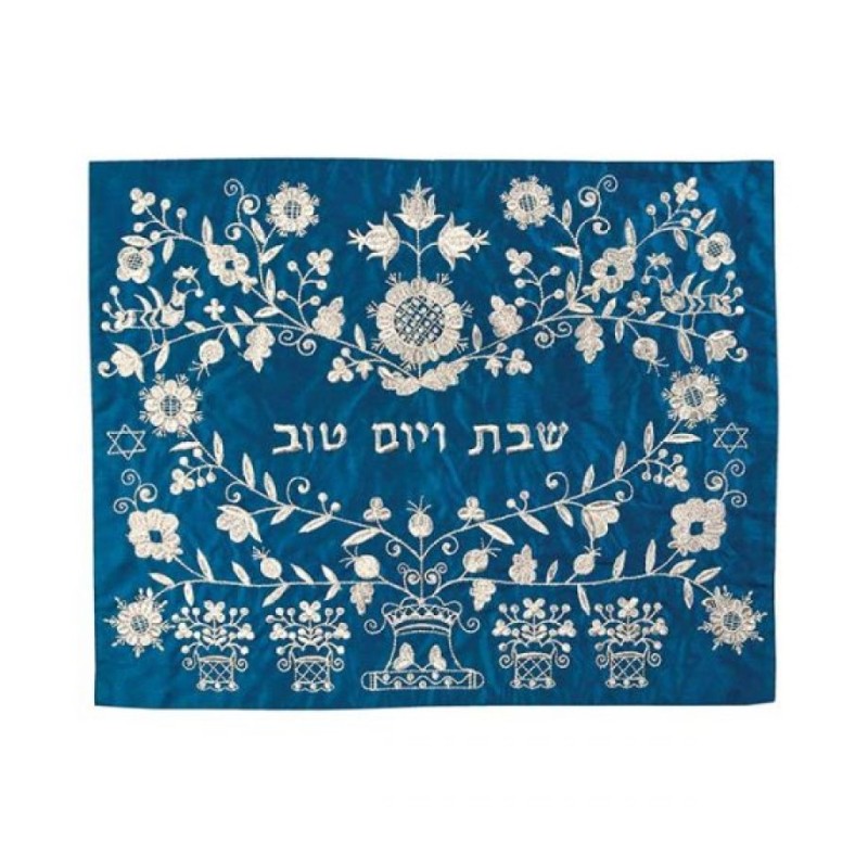 Yair Emanuel Embroidered Challah Cover Flowers Sil... | Challah Covers