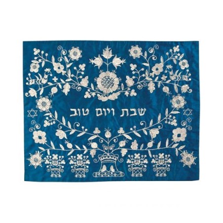 Yair Emanuel Embroidered Challah Cover Flowers Sil... | Challah Covers