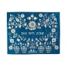 Yair Emanuel Embroidered Challah Cover Flowers Sil... | Challah Covers