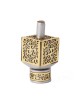 Yair Emanuel Hanukkah Dreidel et Stand Cutout Pomegrana... | Dreidels