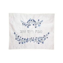 Yair Emanuel Challah Cover Embroidered Flowers and... | Challah Covers